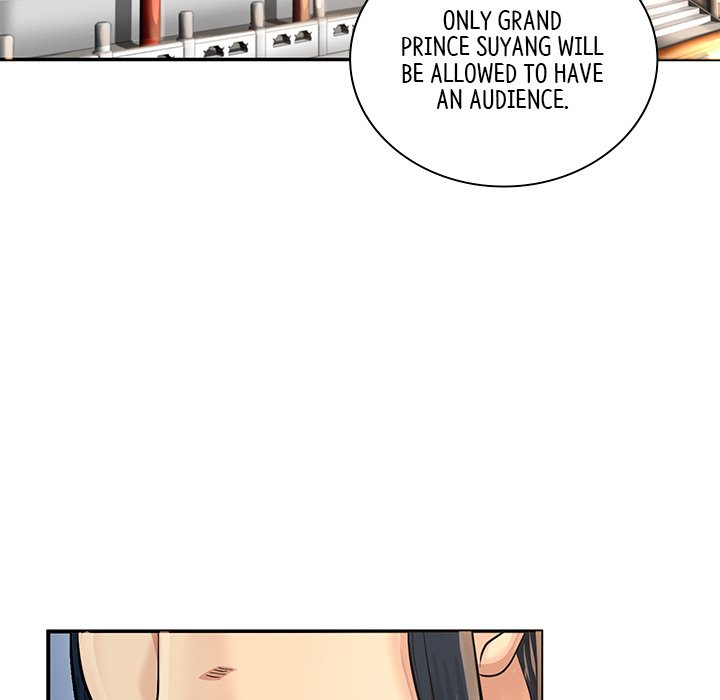 Muscle Joseon Swole Joseon EP 22 - Toomics page 45 - 