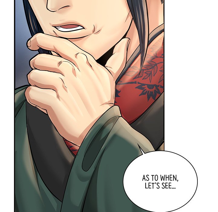 Muscle Joseon Swole Joseon EP 22 - Toomics page 46 - 