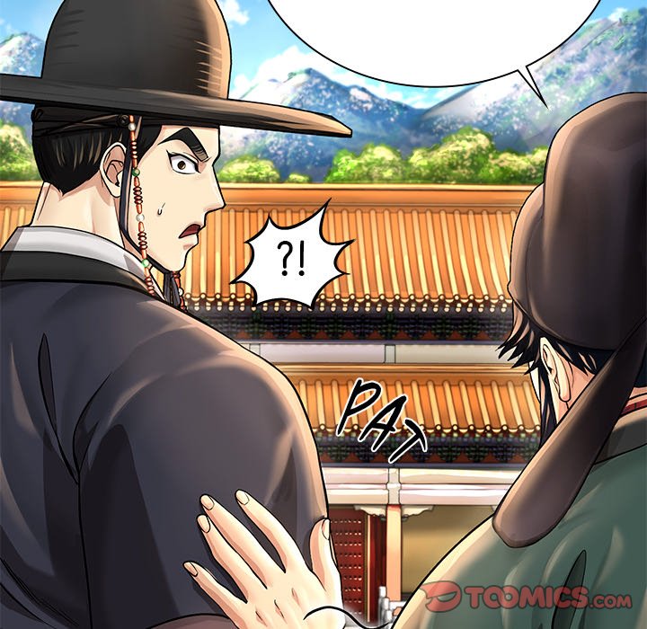 Muscle Joseon Swole Joseon EP 22 - Toomics page 66 - 