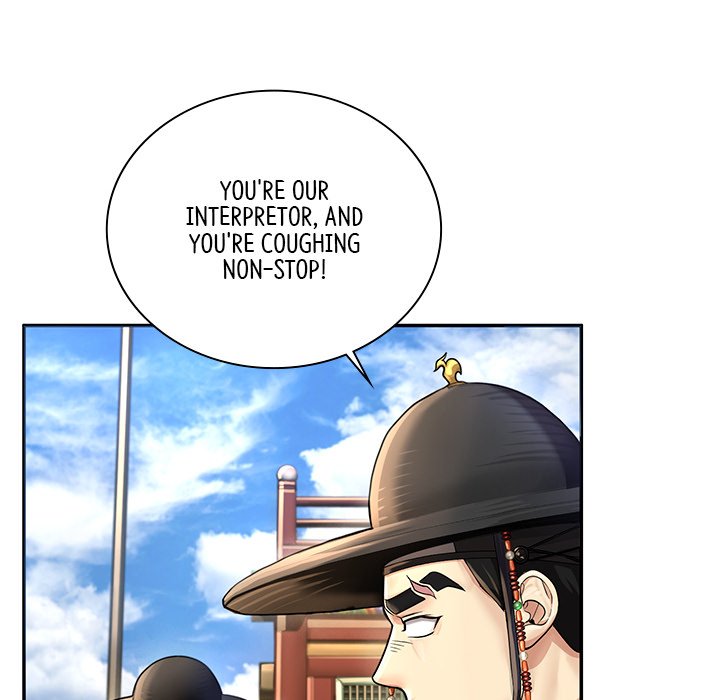 Muscle Joseon Swole Joseon EP 22 - Toomics page 8 - 