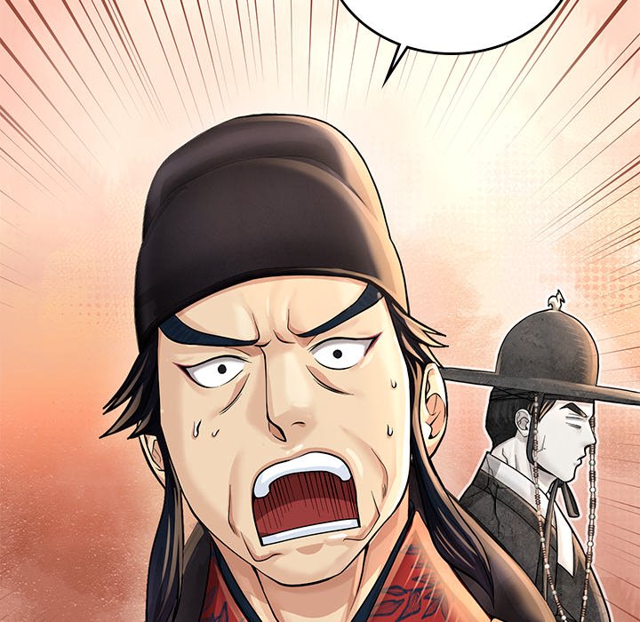 Muscle Joseon Swole Joseon EP 22 - Toomics page 72 - 