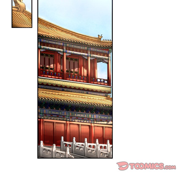 Muscle Joseon Swole Joseon EP 22 - Toomics page 75 - 
