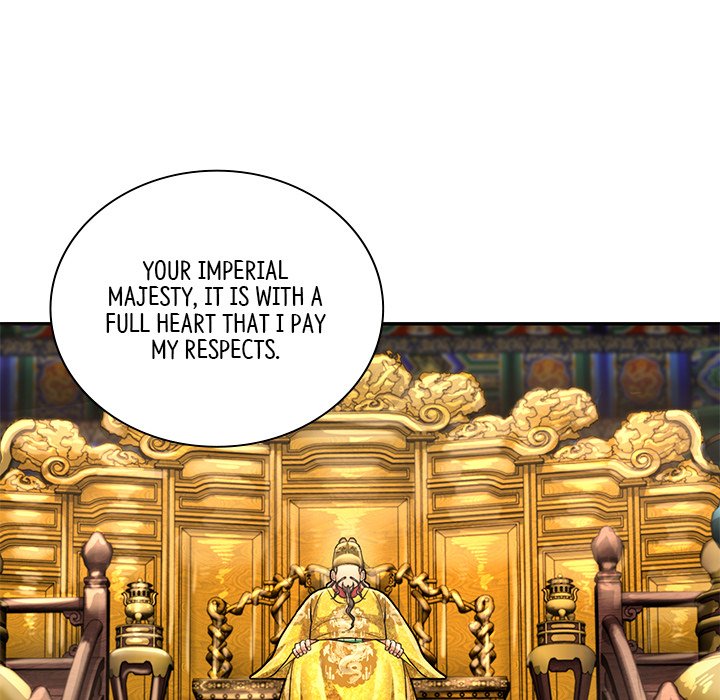 Muscle Joseon Swole Joseon EP 22 - Toomics page 76 - 
