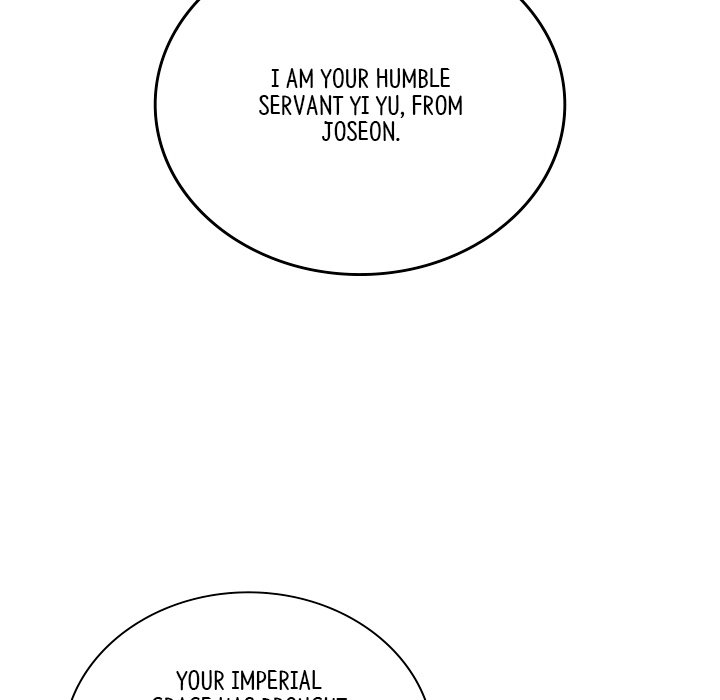 Muscle Joseon Swole Joseon EP 22 - Toomics page 78 - 