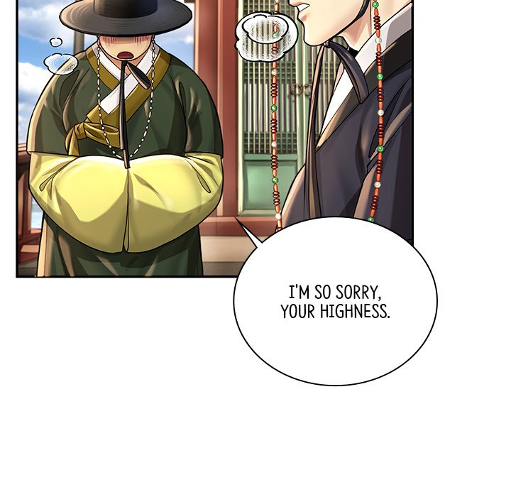 Muscle Joseon Swole Joseon EP 22 - Toomics page 9 - 
