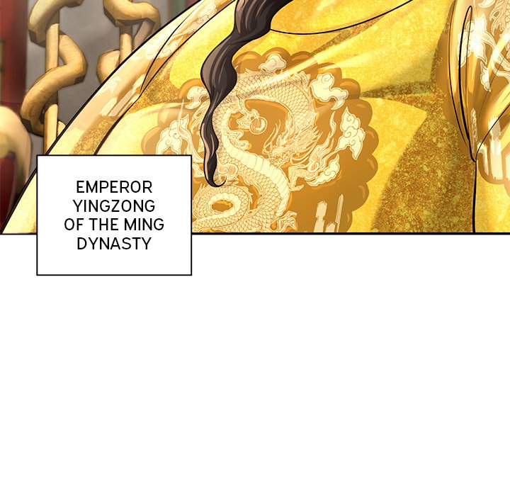 Muscle Joseon Swole Joseon EP 22 - Toomics page 82 - 