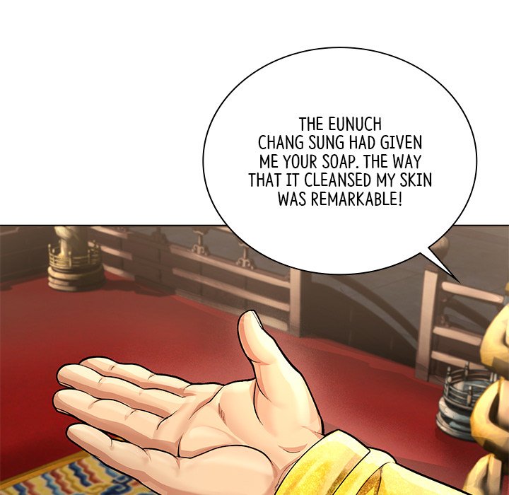 Muscle Joseon Swole Joseon EP 22 - Toomics page 83 - 