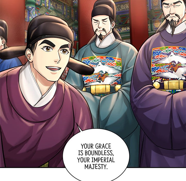 Muscle Joseon Swole Joseon EP 22 - Toomics page 86 - 