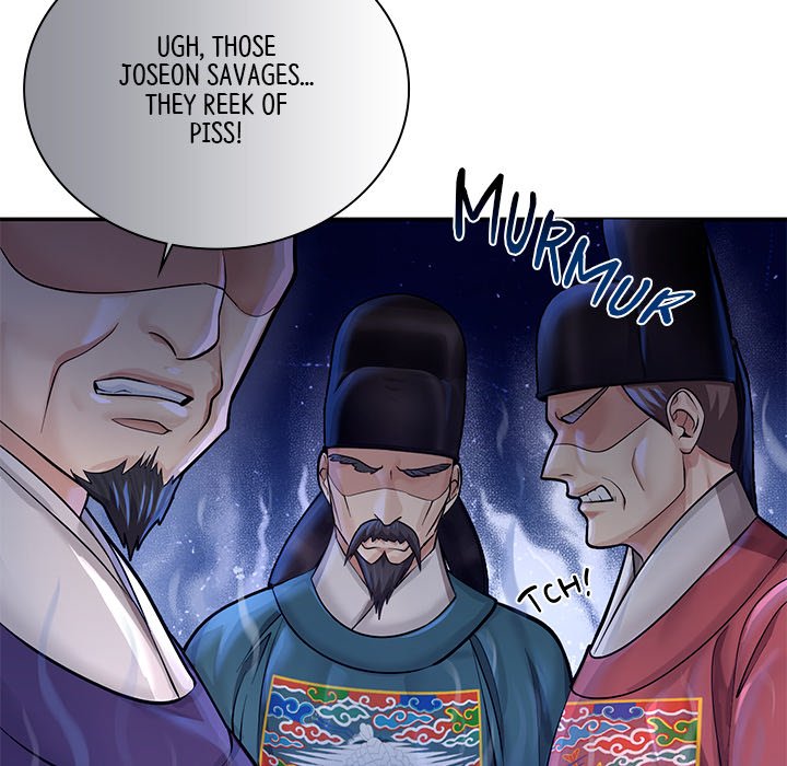 Muscle Joseon Swole Joseon EP 22 - Toomics page 96 - 