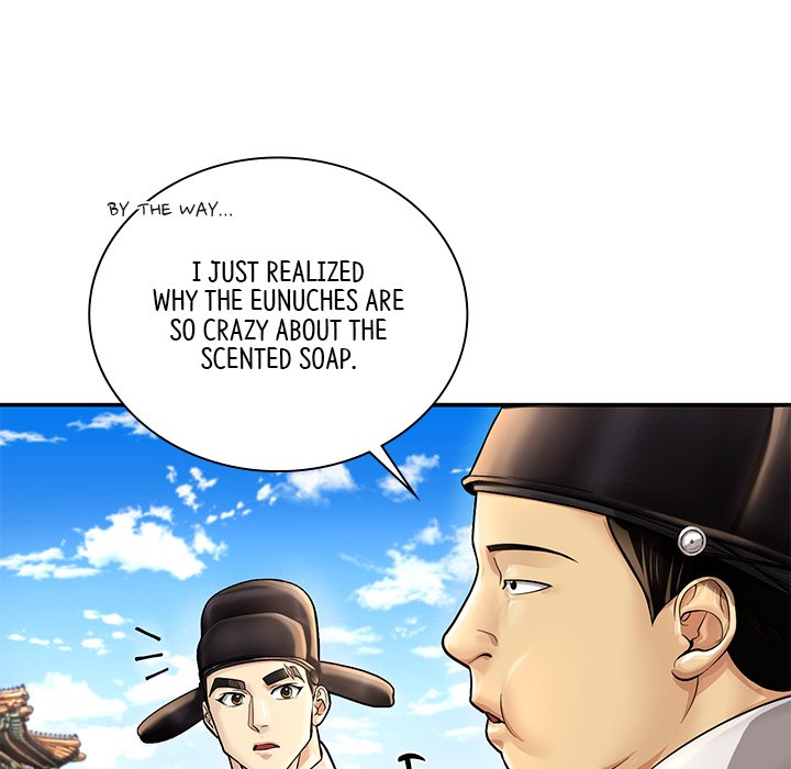 Muscle Joseon Swole Joseon EP 23 - Toomics page 22 - 