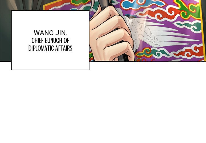 Muscle Joseon Swole Joseon EP 23 - Toomics page 4 - 