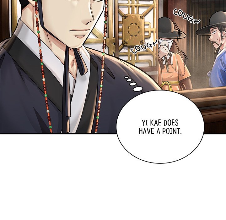 Muscle Joseon Swole Joseon EP 23 - Toomics page 58 - 