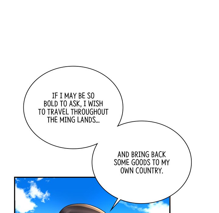 Muscle Joseon Swole Joseon EP 23 - Toomics page 7 - 