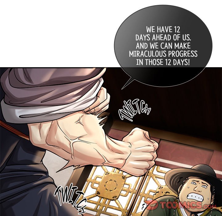 Muscle Joseon Swole Joseon EP 23 - Toomics page 84 - 