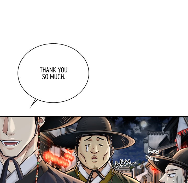 Muscle Joseon Swole Joseon EP 23 - Toomics page 91 - 