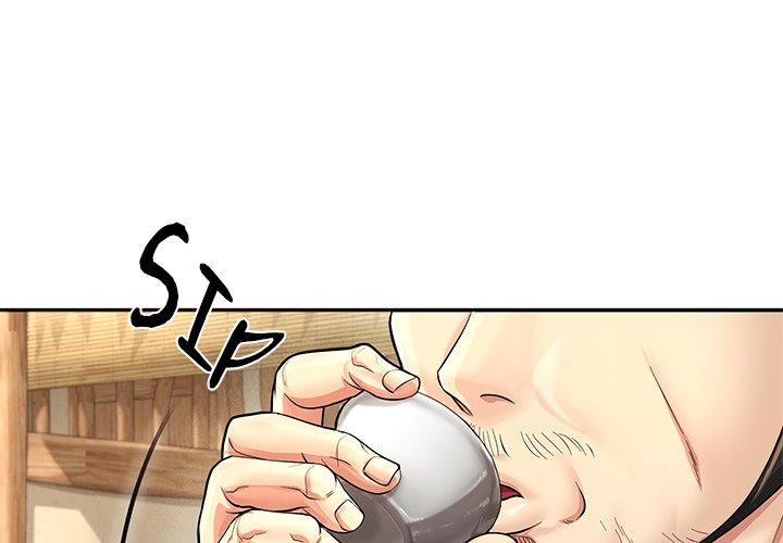 Muscle Joseon Swole Joseon EP 25 - Toomics page 1 - 