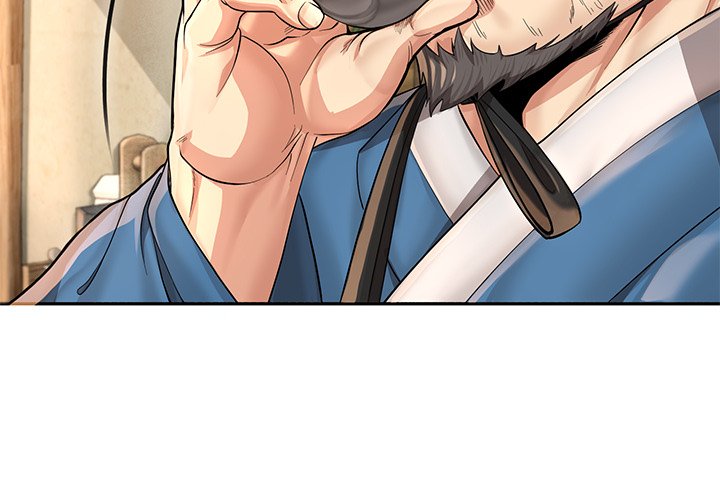 Muscle Joseon Swole Joseon EP 25 - Toomics page 2 - 