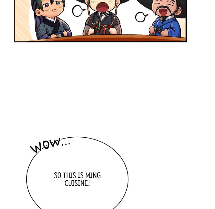 Muscle Joseon Swole Joseon EP 25 - Toomics page 148 - 