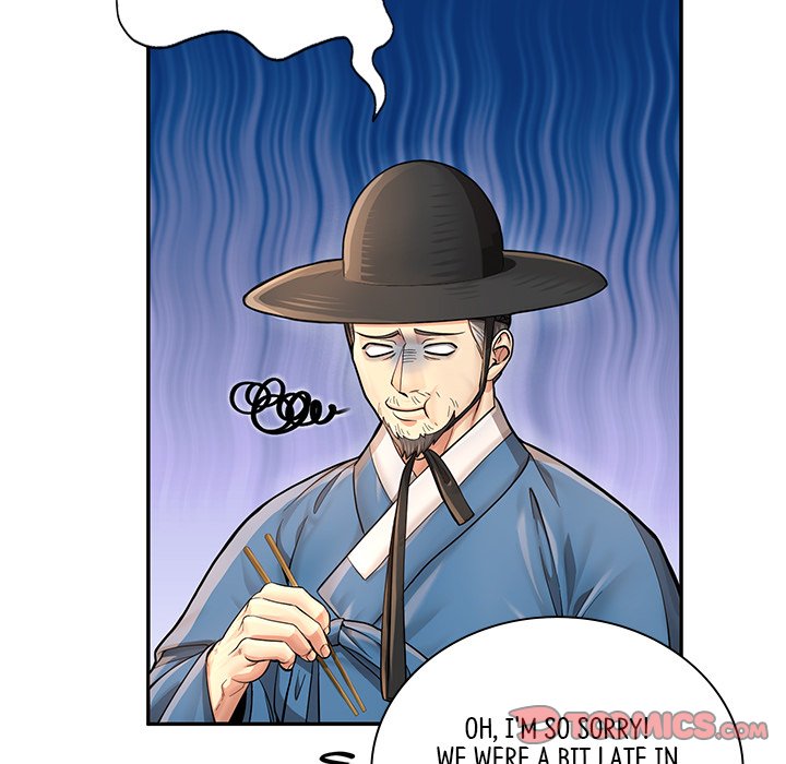 Muscle Joseon Swole Joseon EP 25 - Toomics page 21 - 