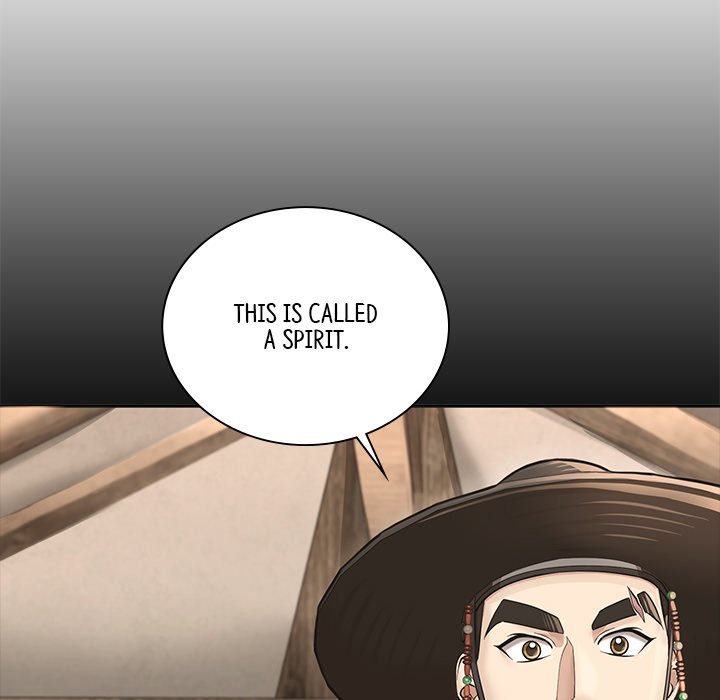 Muscle Joseon Swole Joseon EP 25 - Toomics page 25 - 