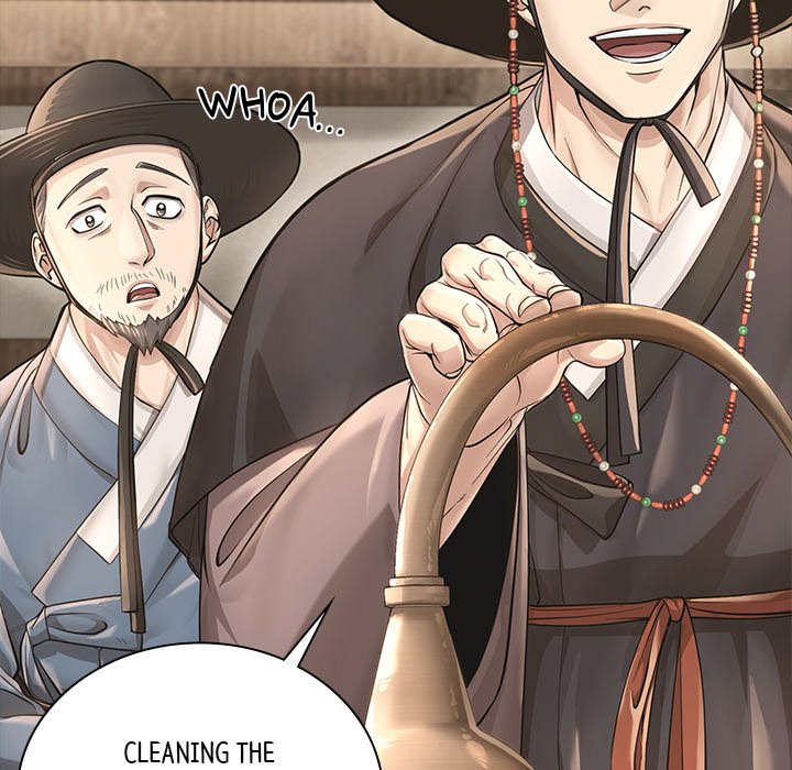 Muscle Joseon Swole Joseon EP 25 - Toomics page 26 - 