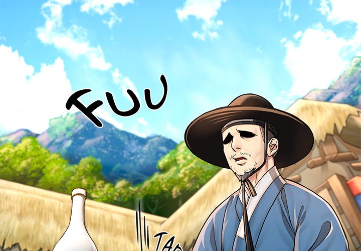 Muscle Joseon Swole Joseon EP 25 - Toomics page 4 - 