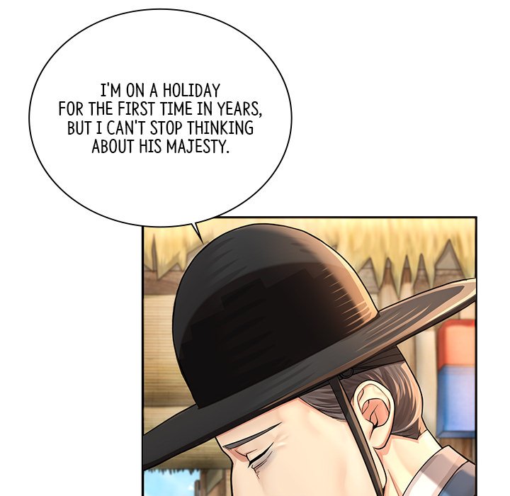 Muscle Joseon Swole Joseon EP 25 - Toomics page 6 - 