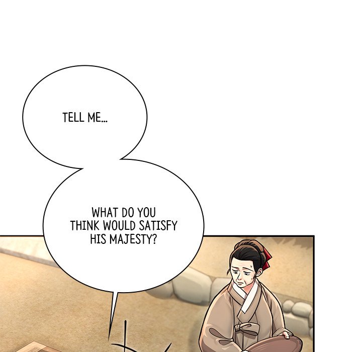 Muscle Joseon Swole Joseon EP 25 - Toomics page 8 - 