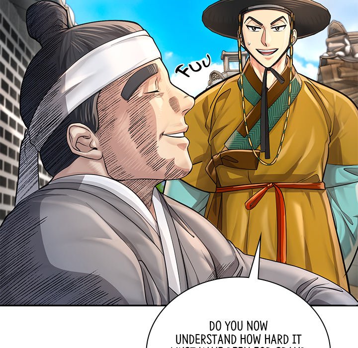 Muscle Joseon Swole Joseon EP 25 - Toomics page 73 - 