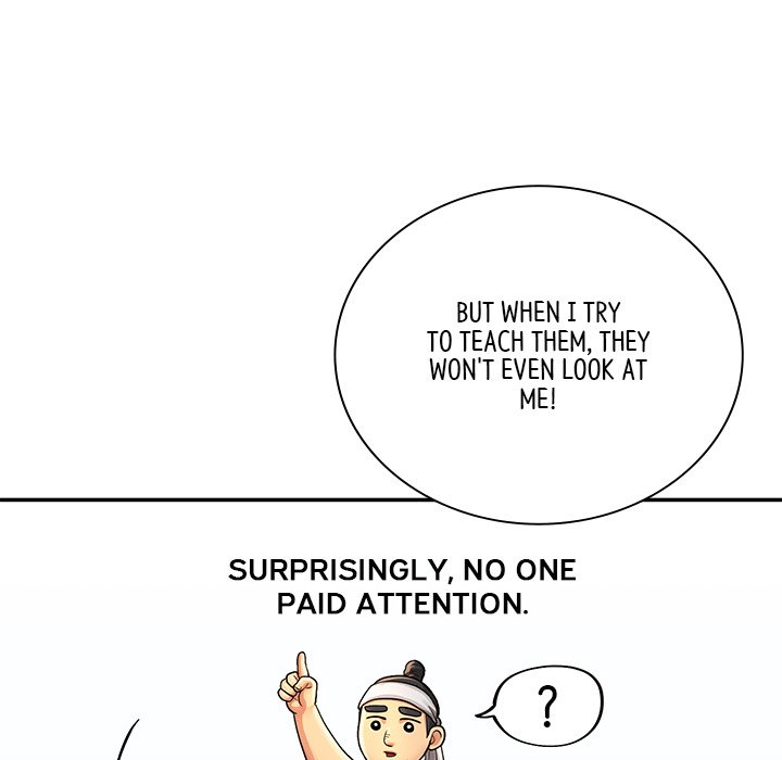 Muscle Joseon Swole Joseon EP 25 - Toomics page 76 - 