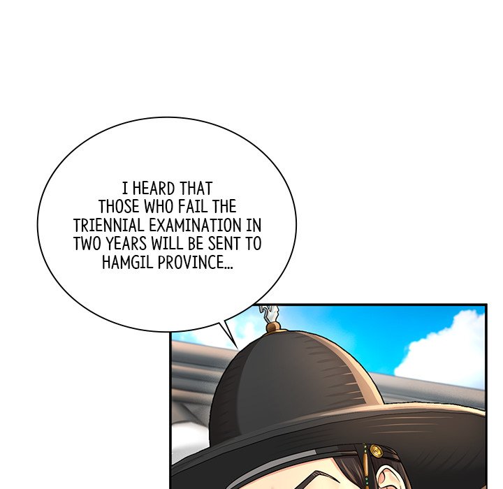 Muscle Joseon Swole Joseon EP 25 - Toomics page 78 - 