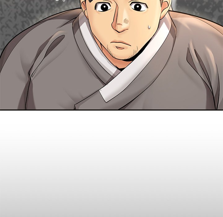 Muscle Joseon Swole Joseon EP 25 - Toomics page 82 - 