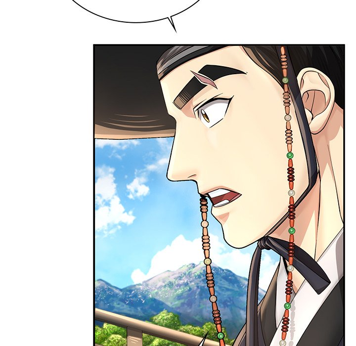 Muscle Joseon Swole Joseon EP 26 - Toomics page 34 - 
