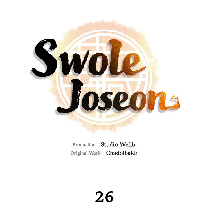 Muscle Joseon Swole Joseon EP 26 - Toomics page 7 - 