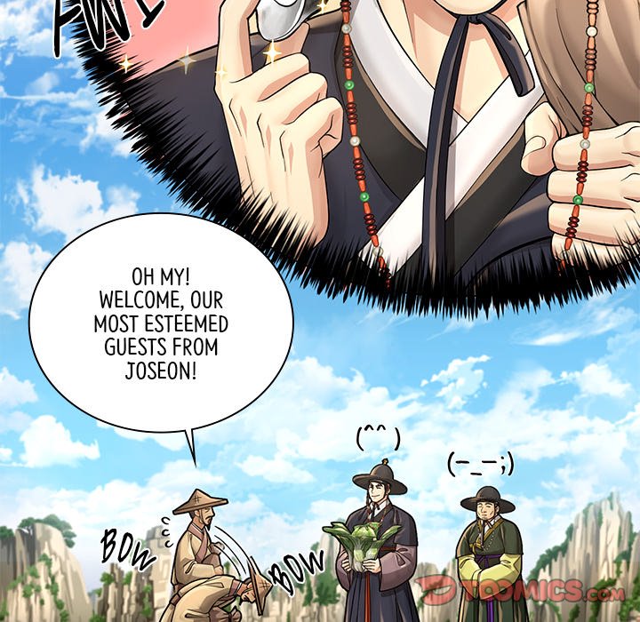 Muscle Joseon Swole Joseon EP 26 - Toomics page 66 - 