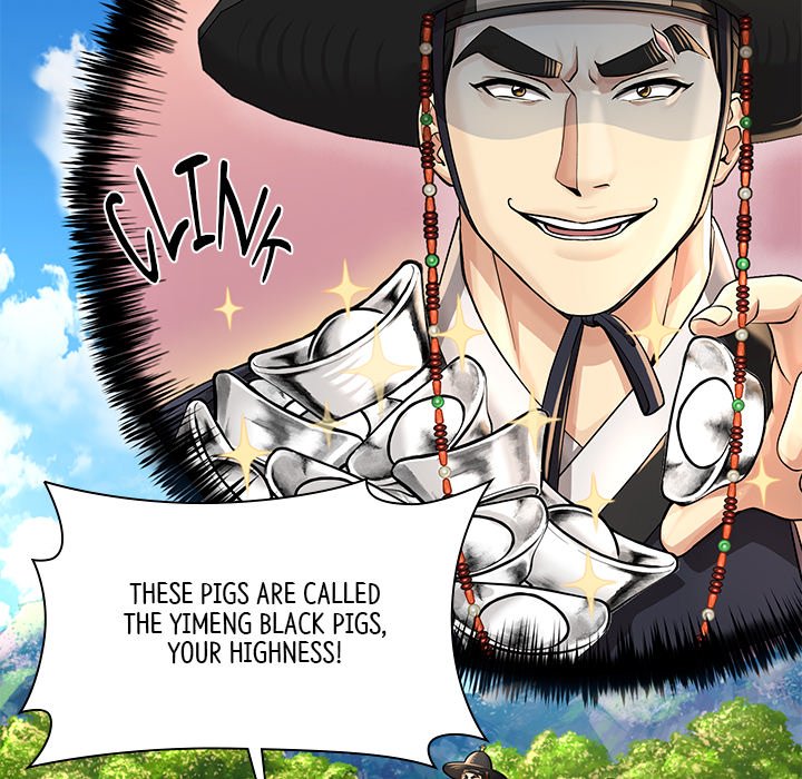 Muscle Joseon Swole Joseon EP 26 - Toomics page 76 - 