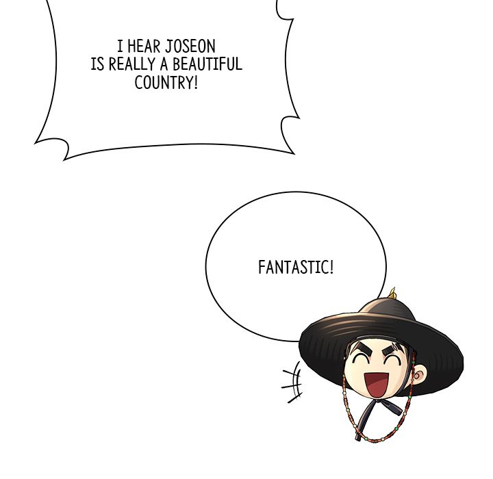 Muscle Joseon Swole Joseon EP 26 - Toomics page 78 - 