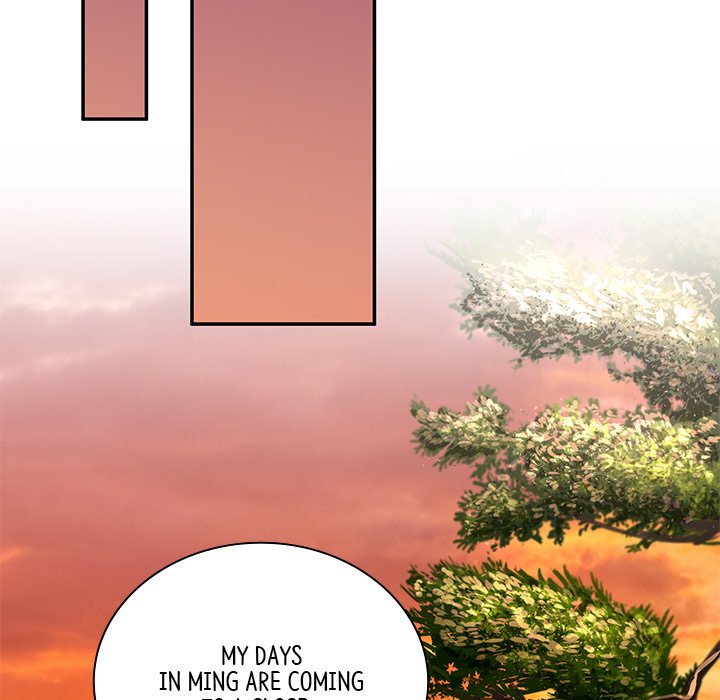 Muscle Joseon Swole Joseon EP 26 - Toomics page 80 - 