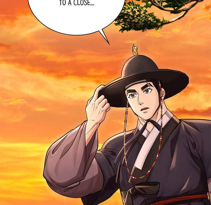Muscle Joseon Swole Joseon EP 26 - Toomics page 81 - 