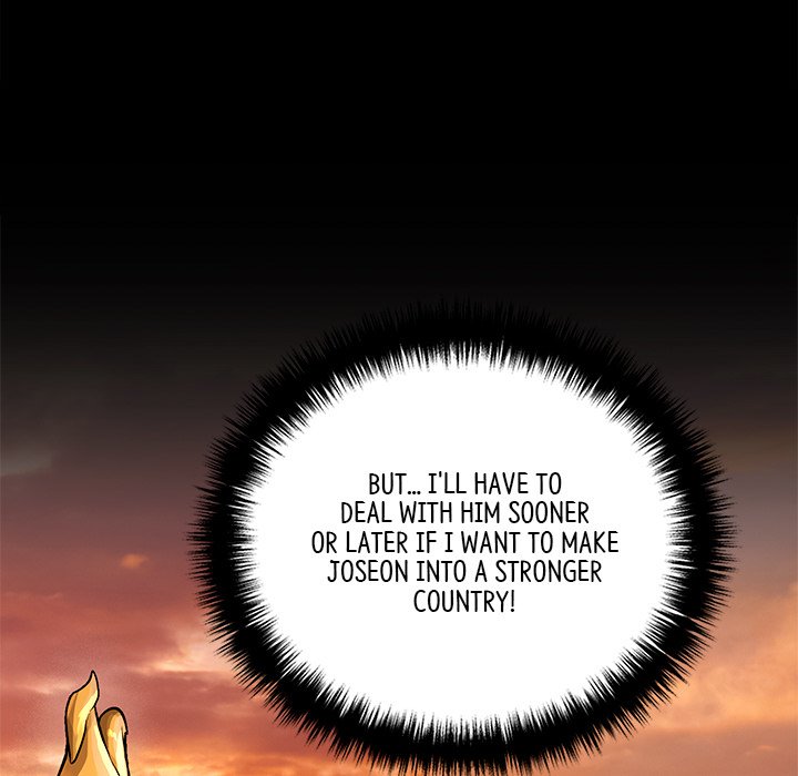 Muscle Joseon Swole Joseon EP 26 - Toomics page 86 - 