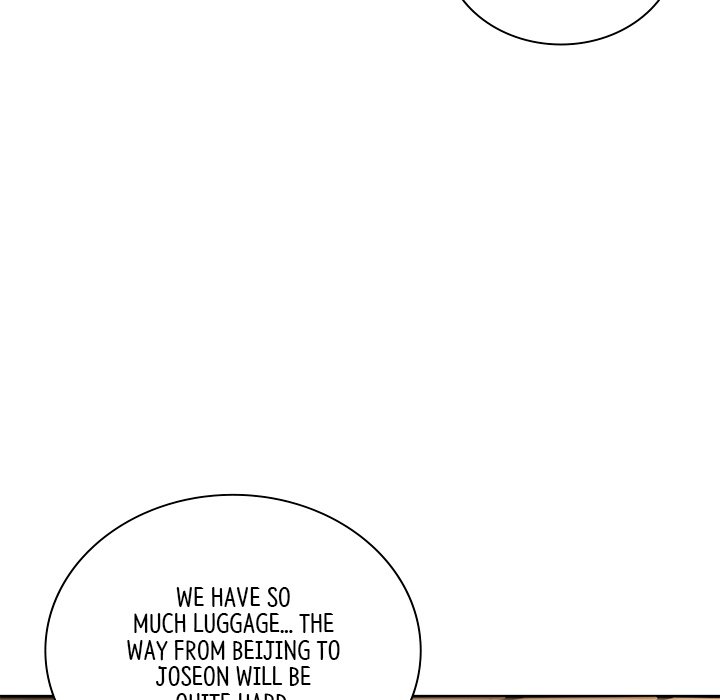 Muscle Joseon Swole Joseon EP 26 - Toomics page 97 - 