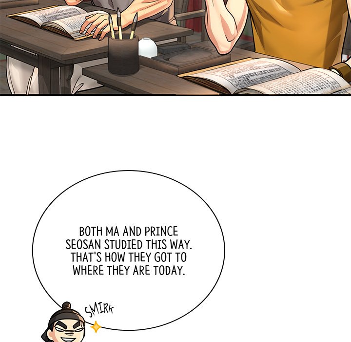 Muscle Joseon Swole Joseon EP 27 - Toomics page 103 - 
