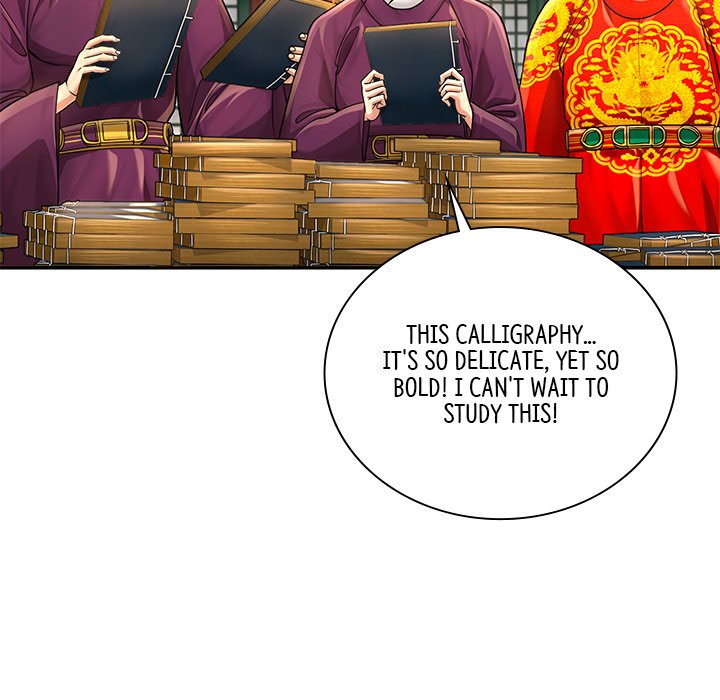 Muscle Joseon Swole Joseon EP 27 - Toomics page 113 - 