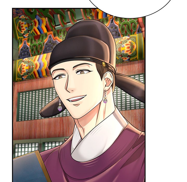 Muscle Joseon Swole Joseon EP 27 - Toomics page 117 - 