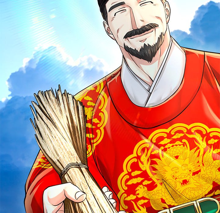 Muscle Joseon Swole Joseon EP 27 - Toomics page 14 - 