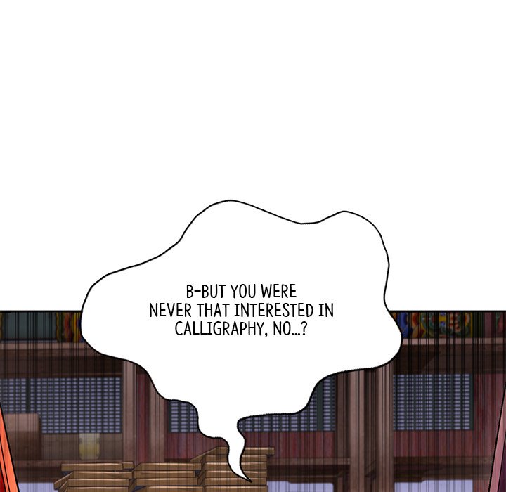Muscle Joseon Swole Joseon EP 27 - Toomics page 132 - 