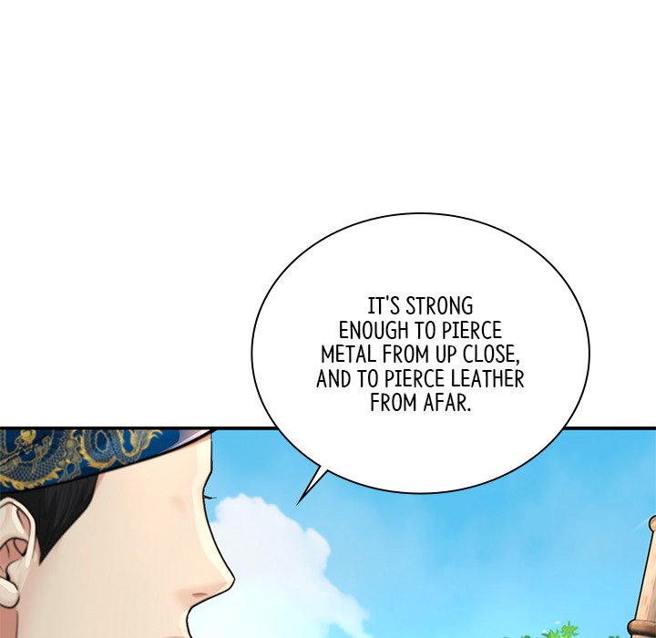 Muscle Joseon Swole Joseon EP 27 - Toomics page 146 - 