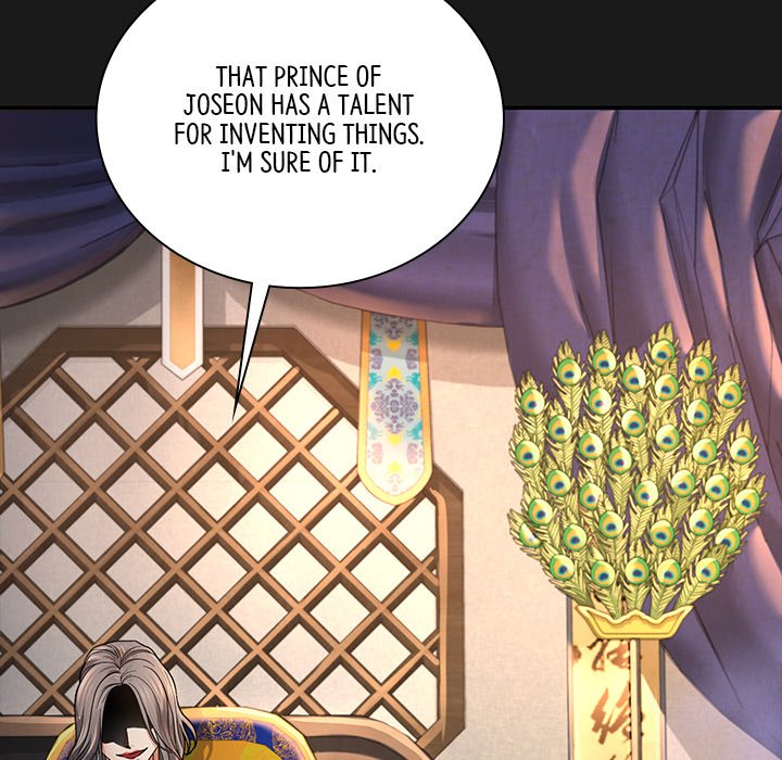 Muscle Joseon Swole Joseon EP 27 - Toomics page 156 - 