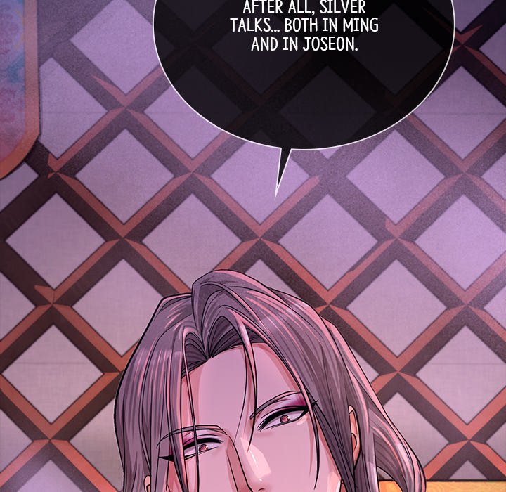 Muscle Joseon Swole Joseon EP 27 - Toomics page 162 - 