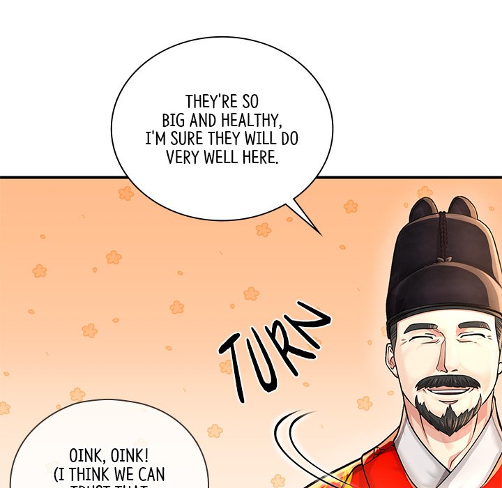 Muscle Joseon Swole Joseon EP 27 - Toomics page 19 - 